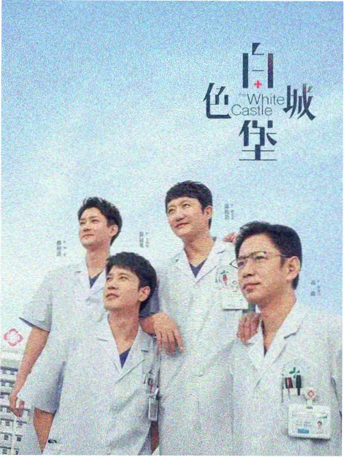 历史军事小说免费阅读分类封面
